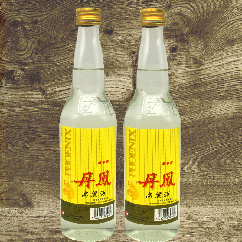 怀旧老款纯粮高粱酒清香型丹凤酒53度厦门亚酿53vol%裸瓶高粱2瓶
