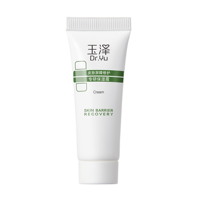 保湿修护保湿水霜套组