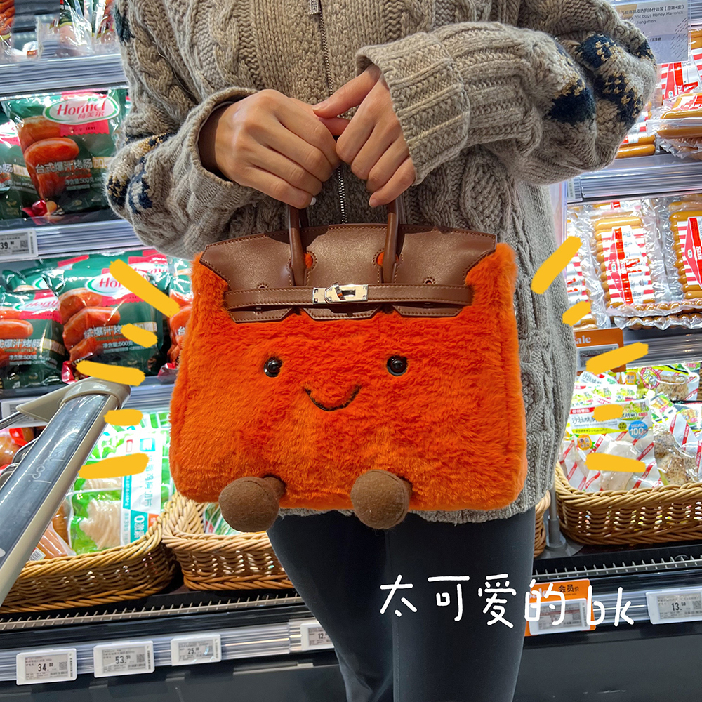 小众设计感小精灵毛绒斜挎包上班小拎包高颜值可爱手提包包凯莉包