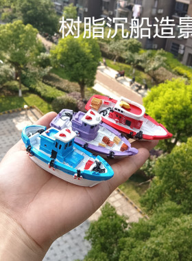 地中海彩绘树脂渔船模型鱼缸微景观造景摆件创意家居海洋主题装饰