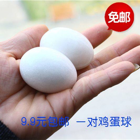包邮天然鸡蛋石头摆件石蛋健身球鱼缸水族造景盆栽装饰手球礼品,运动/瑜伽/健身/球迷用品,健身球/保健球,淘宝优惠券,粉丝福利购,淘宝优惠卷