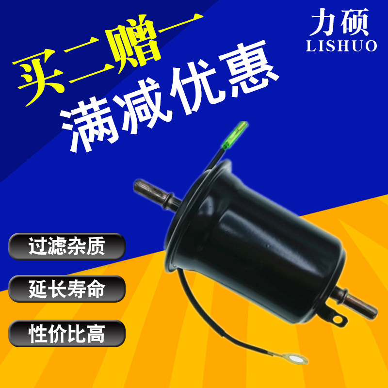 拍下请留言车型