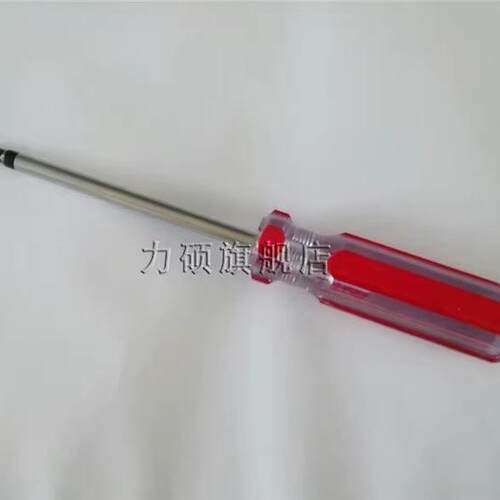 适配大众朗逸PLUS 朗逸新锐1.5L 1.5T空气滤芯拆装扳手螺丝刀工具