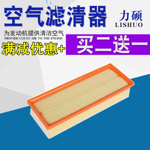请核实下面详情介绍的车型年份在下单