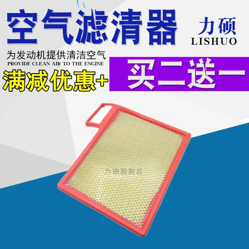 拍下请留言车型年份排量