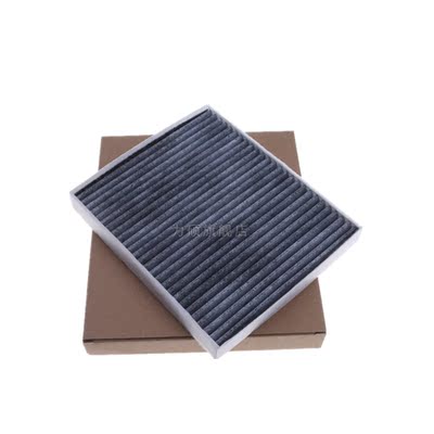 适配探险者空调滤芯