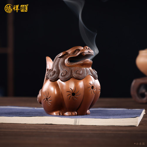 德祥缘紫铜唐狮香炉仿古盘香熏炉