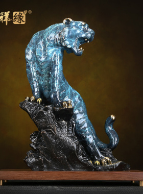 黄铜上山虎老虎摆件生肖虎吉祥物家居客厅办公室公司装饰品礼品