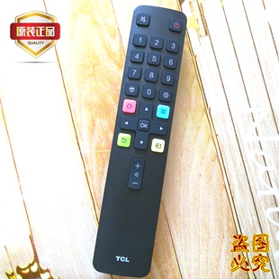 49P6F 43P6F 适用于TCL液晶电视机遥控器 40P6F