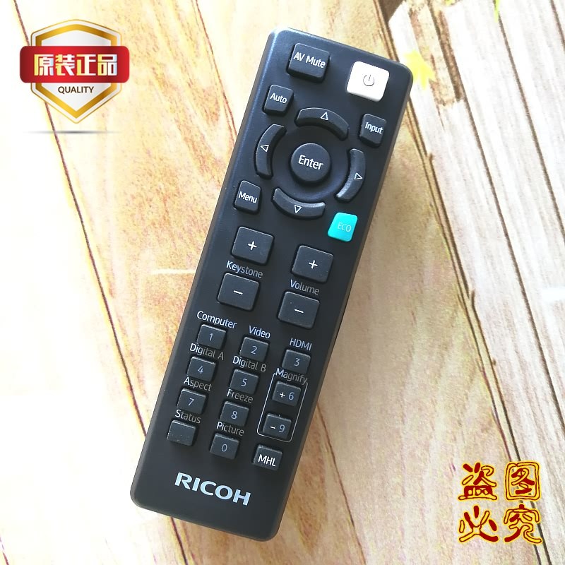 RICOH投影机仪遥控器PJS2440 PJX2440 PJWX2440 PJWU5760