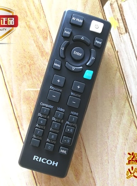 RICOH投影机仪遥控器PJS2440 PJX2440 PJWX2440 PJWU5760