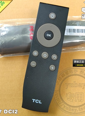 适用于TCL电视机 B55A758U D58A620U D58A620UL 遥控器