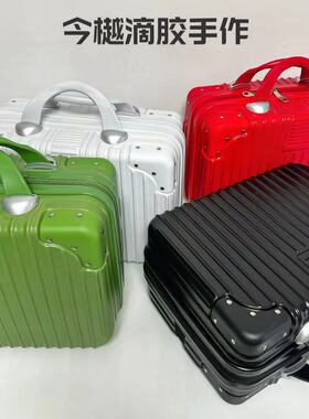 麻将收纳箱30#38#42#46大号尺寸手工家用便携收纳箱小手提行李箱