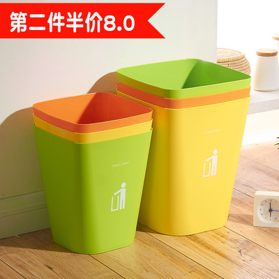 顺美时尚清洁厨卫塑料垃圾桶包邮