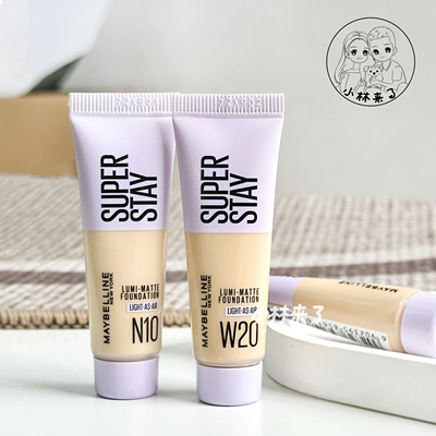 美宝莲轻亲持妆粉底液小样清透