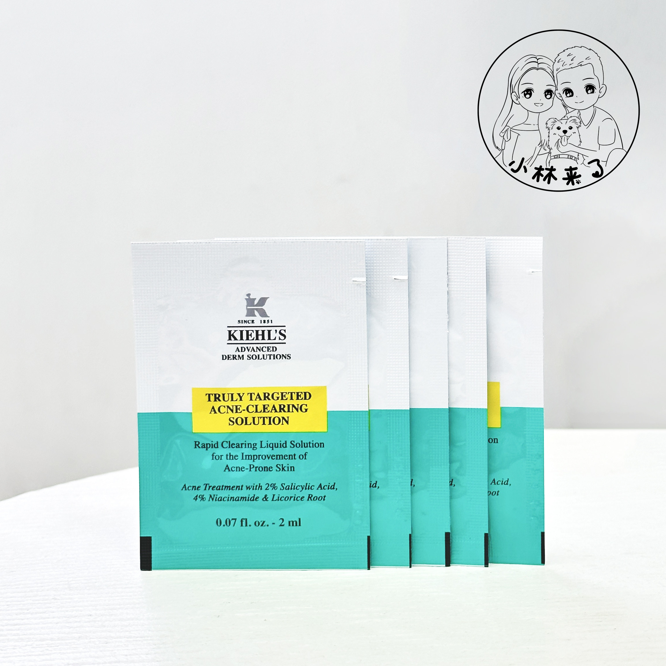 科颜氏液体痘痘贴2ml小样 水杨酸祛痘精华快速瘪痘隐形透明无色