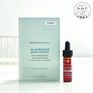 脸嘭起来了~新版修丽可紫米丰盈精华液4ml小样 丰盈K老紧致面部