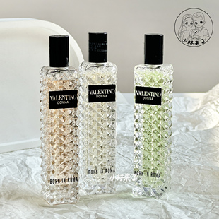 一闻就沦陷～华伦天奴铆钉香水15ml白日玫瑰随性落日小姐Q香小样