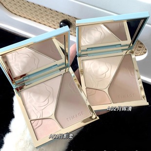 17g珠光哑光提亮阴影综合盘 彩棠高光修容盘正装 无痛捏脸 4.0版