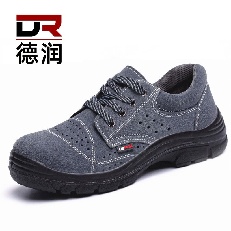 德润电工绝缘鞋夏季劳保鞋男款士防砸防刺穿轻便耐磨工作透气防臭