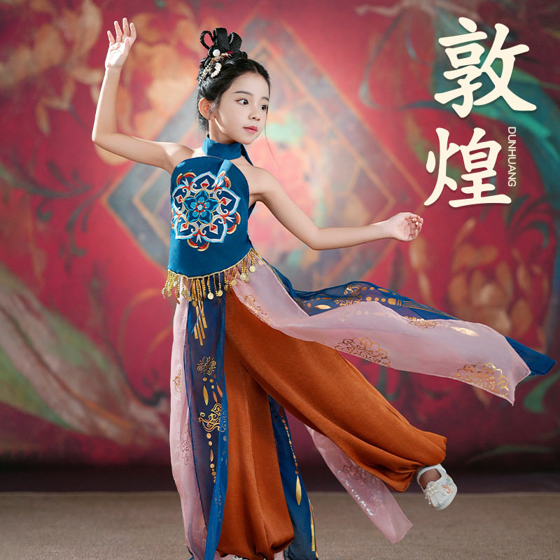 儿童敦煌飞天舞蹈演出服女童古典舞反弹琵琶表演异域风情手鼓舞