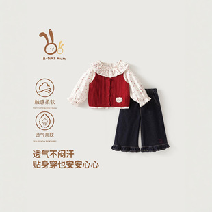 女童秋装三件套新款韩版碎花衬衫红色马甲牛仔裤女宝宝洋气套装