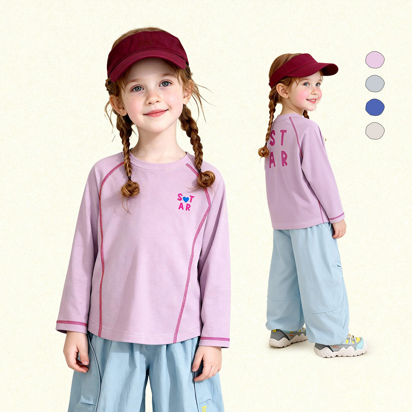 阿米拉童装2026年春季新款儿童圆领字母T恤男女童运动休闲长袖