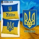 乌克兰Ukraine国家标志三叉戟抱枕办公室腰枕沙发靠垫汽车靠枕