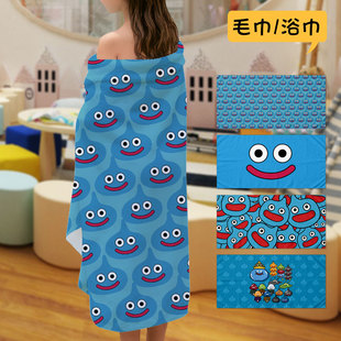 史莱姆勇者斗恶龙7重制版游戏速干浴巾毛巾男女儿童成人洗澡巾