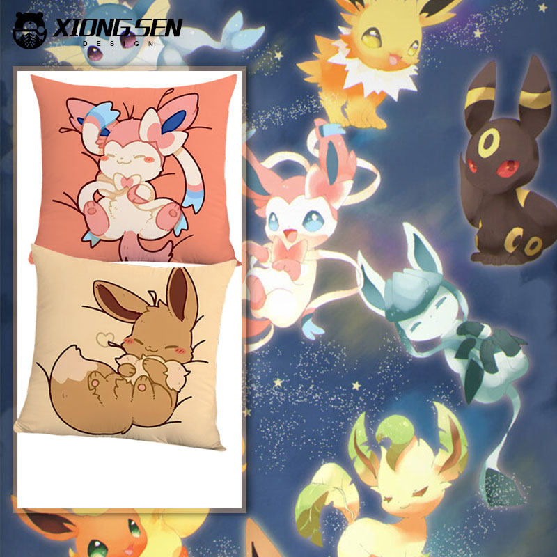 卡通宝可梦伊布家族抱枕靠垫