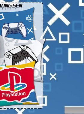 playstation游戏机PS5 PS4抱枕办公室腰枕床头沙发靠垫汽车靠枕
