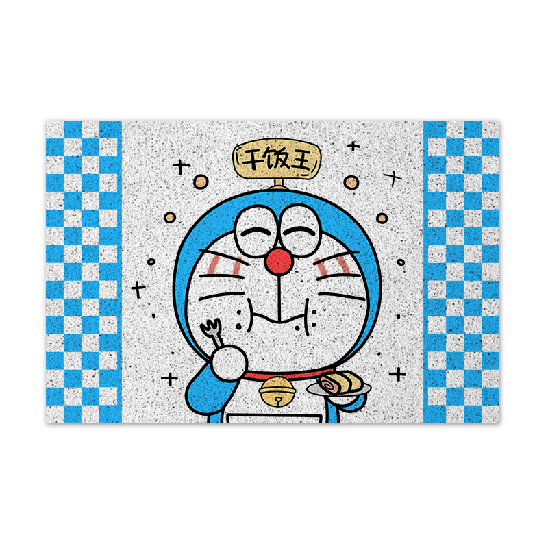 哆啦A梦干饭人机器猫丝圈地垫