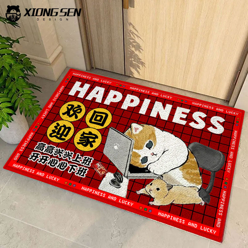 社畜猫咪上班开心回家国潮仿羊绒硅藻泥地垫入户垫子防滑门口脚垫