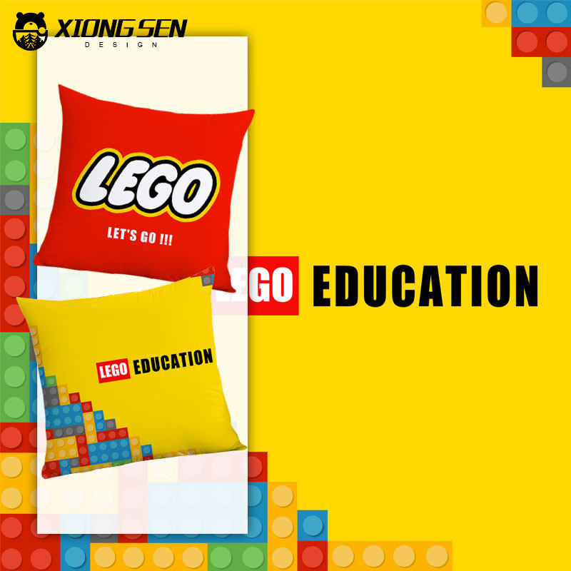 乐高积木玩具乐高教育可定制抱枕办公室腰枕床头沙发靠垫汽车靠枕