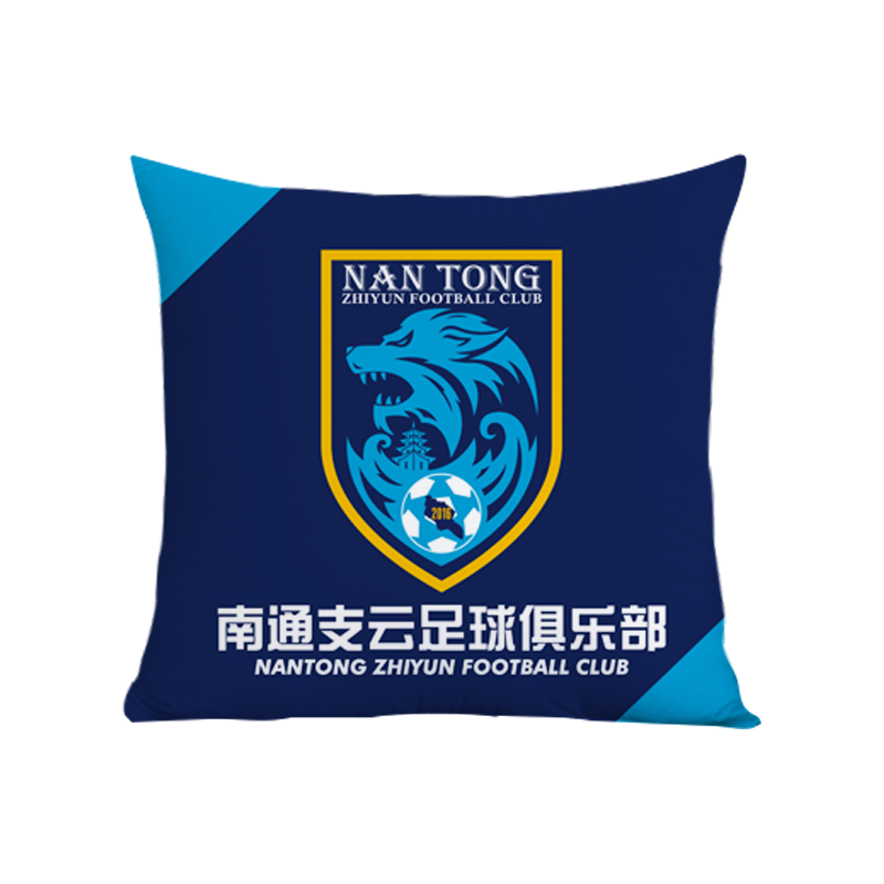 南通支云队狼啸江东足球抱枕靠垫