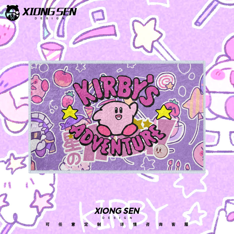 星之卡比探索发现硅藻泥地垫