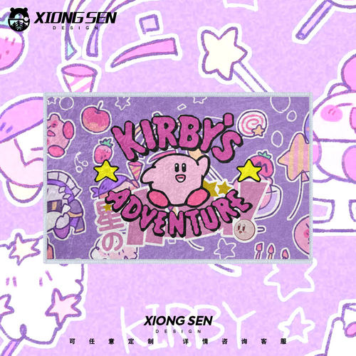 星之卡比探索发现硅藻泥地垫