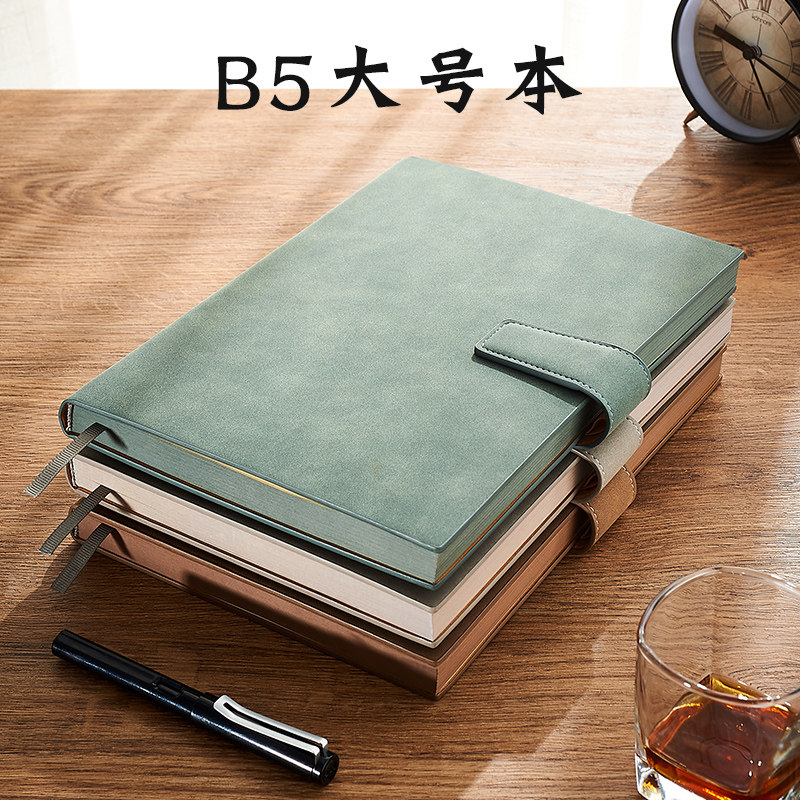 B5大号笔记本本子商务办公可定制
