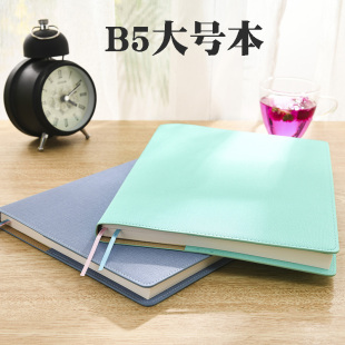 B5大本子简约笔记本子特大号商务工作办公文具记录记事本超厚学习读书考研大学生加厚软皮面日记本可定制LOGO