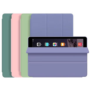 适用iPadAir3保护套10.5英寸新款液态硅胶苹果iPad Air2软壳9.7英寸平板电脑Air1三折磁吸A2152全包防摔皮套