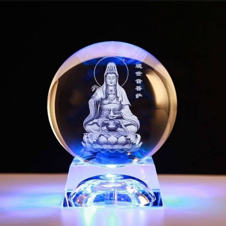 观音菩萨佛像水晶球立体内雕摆件