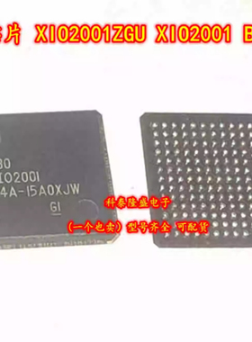 全新原装 XIO2001ZGU XIO2001 BGA PCI/PCIE接口总线转换桥接器