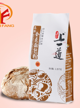 上一道高筋面包粉2250g 烘焙原料高筋面粉 高筋粉小麦面粉2.25kg