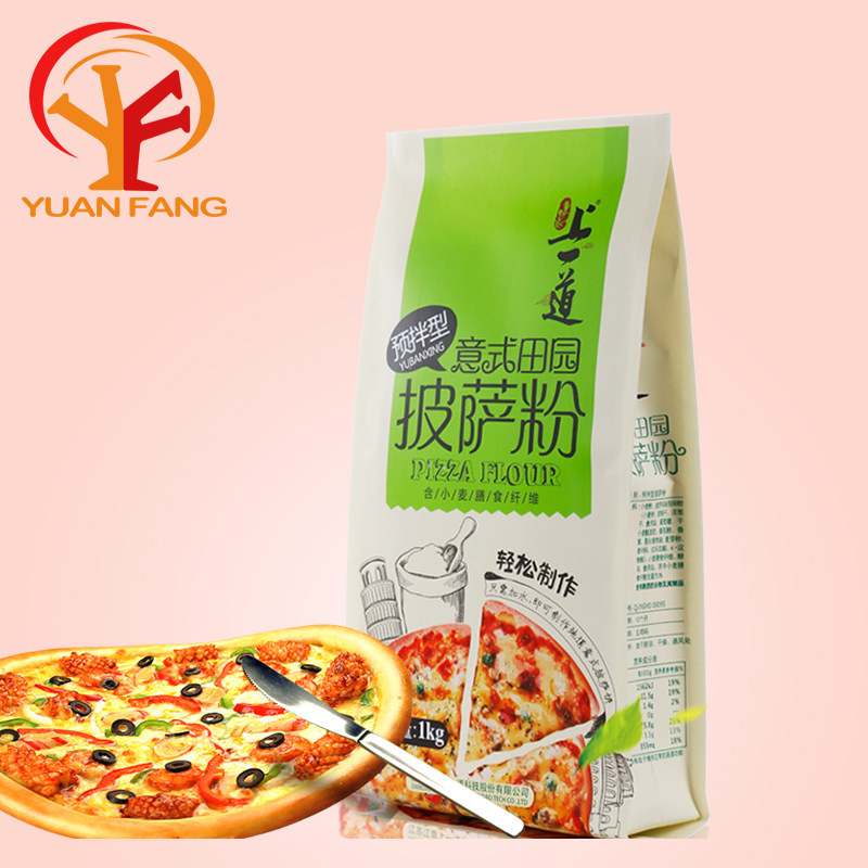 烘焙原料面粉 上一道意式田园披萨粉1kg 预拌粉 中筋面粉1000g