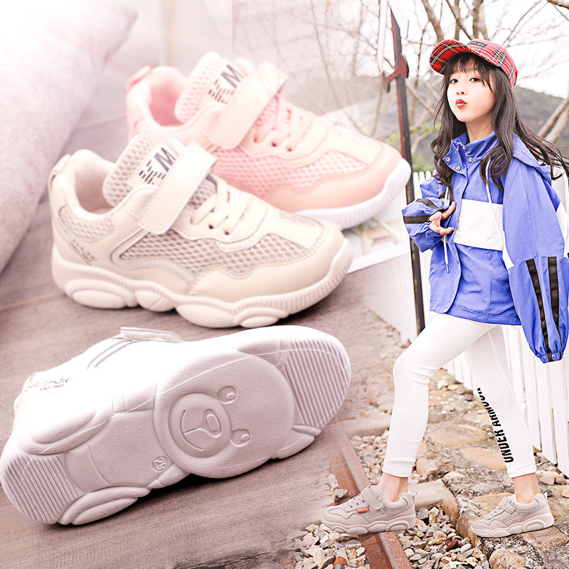Clearance children Little Bear Diddy Spring and autumn season Net surface Korean Edition Boy gym shoes girl shoesin the Shoes/Baby Shoes/Parent-child shoes , Sports shoes  category - from Buy2taobao.com to provide professional Taobao agent buy service