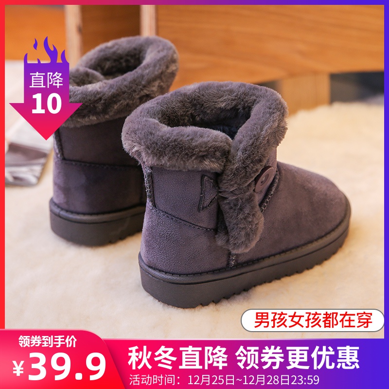 网友分享在meiguo.com的图片