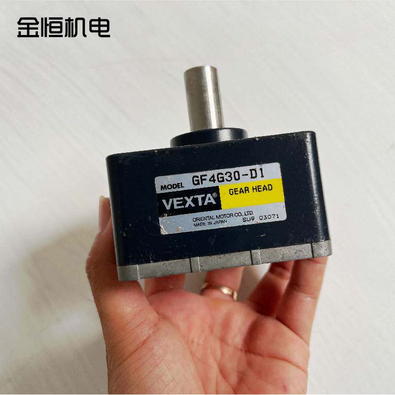 原装东方vexta无刷直流减速电机变速箱gf4g30-d1轴直径15速比30