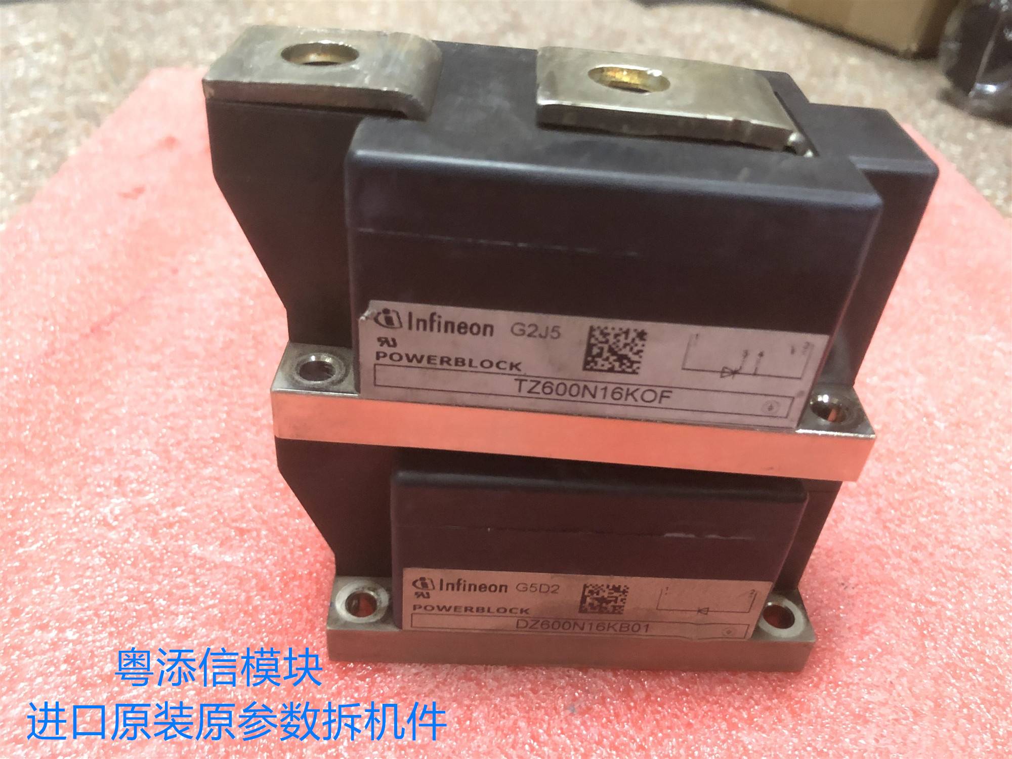 tz600n16kof dz600n16kb01 三相全桥正极可控硅模块 整流 晶闸管