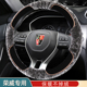 毛绒专用RX5MAX 360 RX3 i6plus 荣威方向盘套冬季 ei5 RX8 350