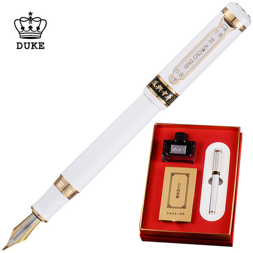 duke公爵钢笔高档书法美工墨水